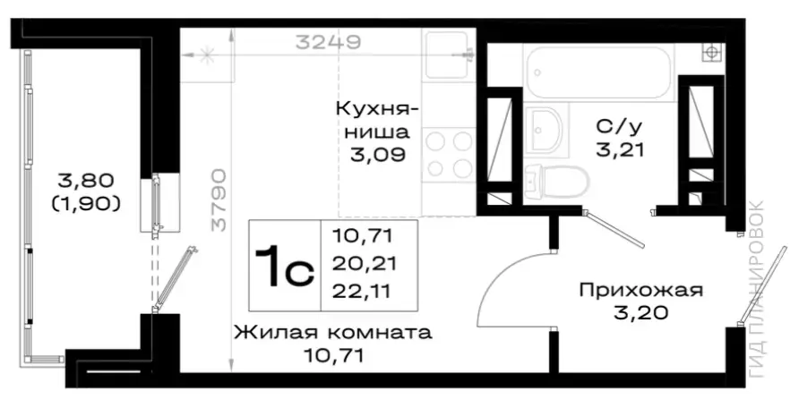 Студии